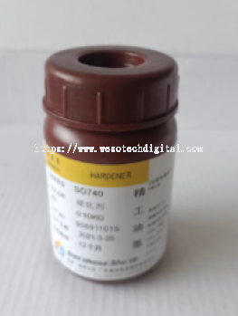 SG740 HARDNER