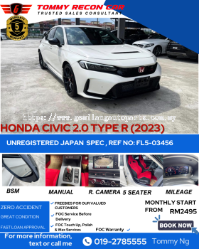 2023 HONDA CIVIC TYPE R FL5
