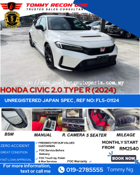 2024 HONDA CIVIC 2.0 TYPE R FL5