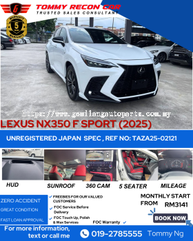 2025 LEXUS NX350 F SPORT