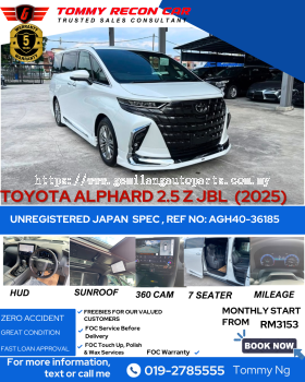 2025 TOYOTA ALPHARD 2.5 Z JBL