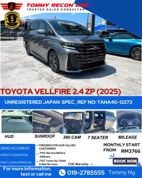 2025 TOYOTA VELLFIRE 2.4 TURBO Z PREMIER