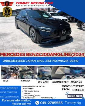 2024 MERCEDES BENZ E200 AMG LINE W214