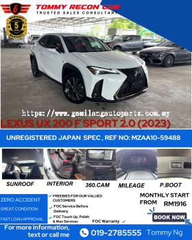 2023 LEXUS UX200 F SPORT