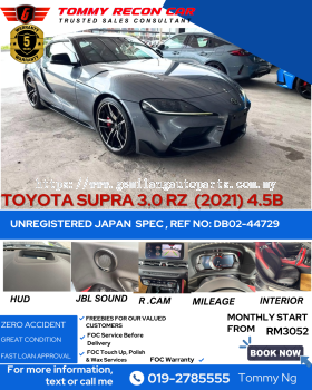 2021 TOYOTA SUPRA 3.0 RZ