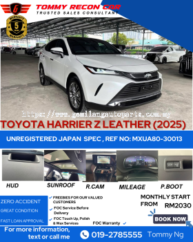 2025 TOYOTA HARRIER 2.0 Z LEATHER
