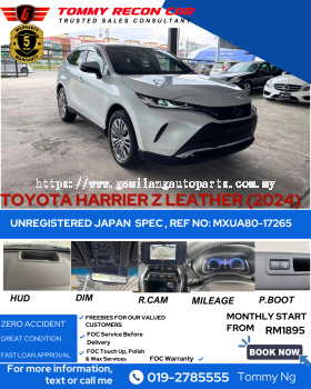 2024 TOYOTA HARRIER 2.0 Z LEATHER