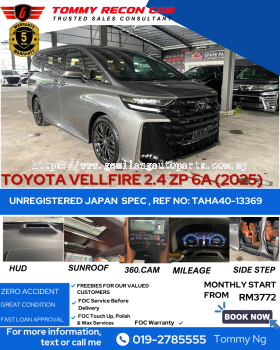 2025 TOYOTA VELLFIRE 2.4 Z PREMIER SIDE STEP 6A