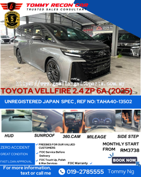 2025 TOYOTA VELLFIRE 2.4 Z PREMIER 6A HUD SIDE STEP
