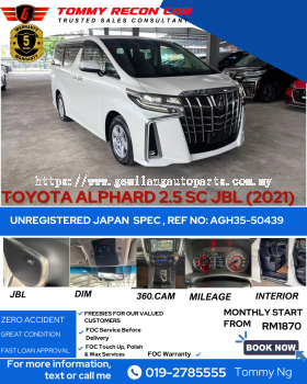 2021 TOYOTA ALPHARD SC JBL
