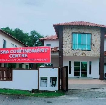 Mesra Confinement Centre MCC ��Melaka - Malacca City��