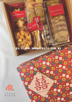 +PYOYOOBAKER Full Moon Gift Box��Klang �� Selangor �� Full Moon Gift Box��