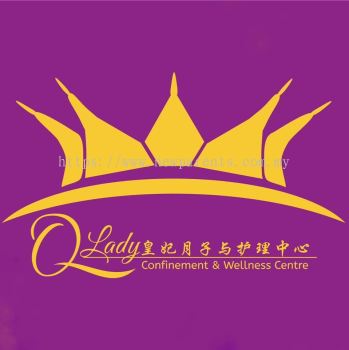 Lady Wellness Confinement Centre   House of Emerald ��Batu Pahat Confinement Centre �� Taman Sinar Berlian��