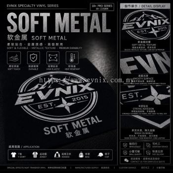 Soft Metal Heat Transfer Vinyl (HTV) Malaysia | Premium Metallic Logo Printing