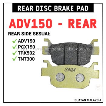 REAR DISC BRAKE PAD ADV150 - ADV 150 PCX150 V1 V2 TRK502 TNT300 BREK PAD DISK BRAKE PAD BELAKANG