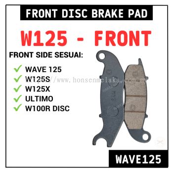 FRONT DISC BRAKE PAD W125 - WAVE 125 125X 125S 100R W125S W125X ULTIMO W100R DISC BREK PAD DISK BRAKE PAD DEPAN