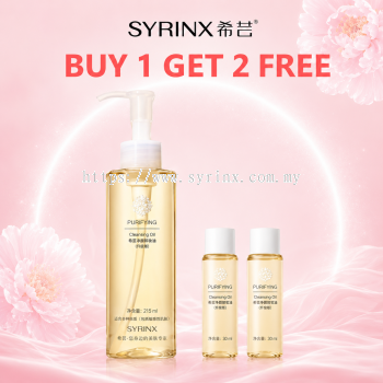 ��͸����жױ�� *1 ƿ (150ml) �;�͸����жױ�� *2 ƿ (20ml)