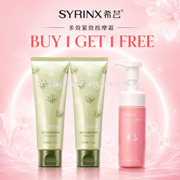  ��ˮ��������2֧*80ml �Ϸ�99%«������1֧*Ľ˹���棡
