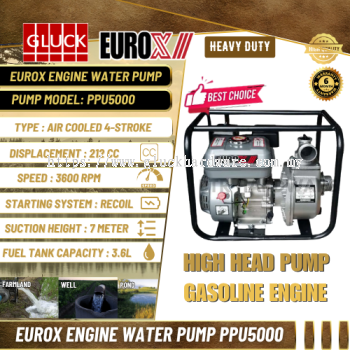 PPU5000 2" EuroX Gasoline Water Pump 2" 7Hp PPU5000