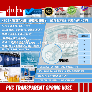 PVC SPRING TRANSPARENT HOSE