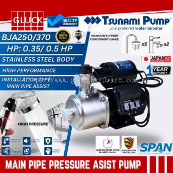 TSUNAMI MAIN PIPE ASSIST PRESSURE PUMP (BJA-250/BJA-370) HP: 0.35/ 0.5 HP