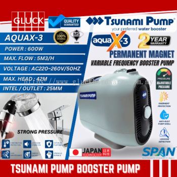 TSUNAMI AQUA X-3 PUMP MAGNETIC VARIABLE PUMP AQUA X