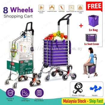 KT WARE  8 wheel aluminium climb trolley shopping cart pasar troli MARKET TROLLEY PASAR TROLI BAKUL PASAR