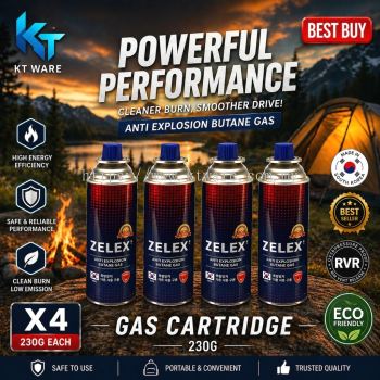 KT WARE 4 bottle Liquefied Butane Gas Cartridge 230g MADE IN KOREA (4 Bottles)gas tin/ gas dapur