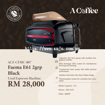 Faema E61 2 Grp(Black) - 007