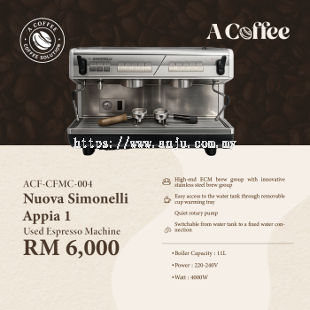 Nuova Simonelli Appia 1 - 004