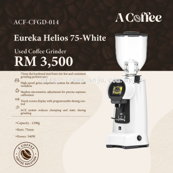 Eureka Helios 75 White 014