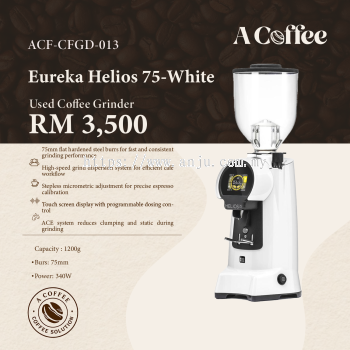 Eureka Helios 75 White 013