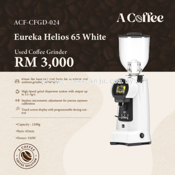 Eureka Helios 65 White 024