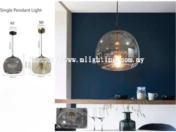 Single Pendant Light