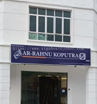 PAPAN TANDA LOGAM GI