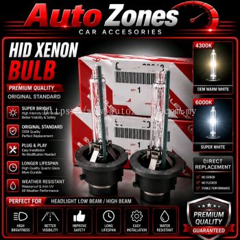 Toyota Genuine Parts D1S D2S D3S D4S HID Xenon Headlight Bulb OEM Replacement 4300K 6000K Bright White Headlamp for Toyota Lexus Alphard Vellfire Camry
