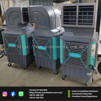 AIR COOLER
