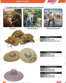 Premium Straw Hat Series   Lightweight Breathable Summer Beach Hat  Fashion Sun Protection Straw Hats For Outdoor & Casual Wear