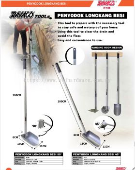 Heavy Duty Iron Drain Scoop   PENYODOK LONGKANG BESI for Drain Cleaning, Construction &amp; Industrial Maintenance