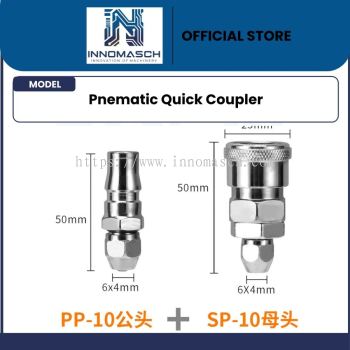 Pneumatic Coupler Lock Nut PP+SP