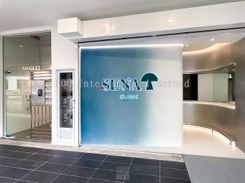 Sena Clinic @ Kuala Lumpur