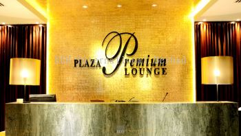Plaza Premium Lounge @ KLIA, Selangor