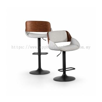 Fabric Bar Chair C/W Adjustable Metal Leg
