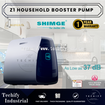 SHIMGE Z1 Series Super Quiet Household Automatic Booster Pump | 0.5HP | 37dB SUPER Q