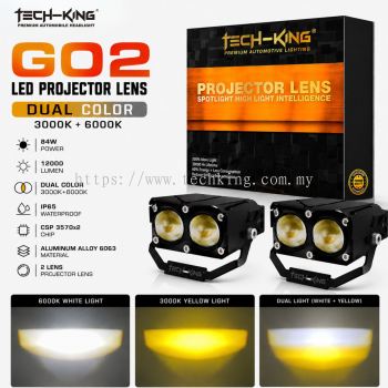 TECH KING G02 WHITE/YELLOW SPOTLIGHT LED PROJECTOR LENS 84W