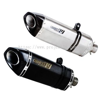 Project79 Universal Muffler 51mm QPM04SV/BK/CB/CCB/RB