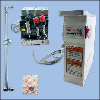 ECB CONTROL BOX & PEDAL FOR 700K & 700L (ECB CONTROL BOX+PEDAL (700K))