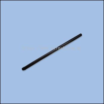 LOOPER COVER HINGE PIN (6030139D300)