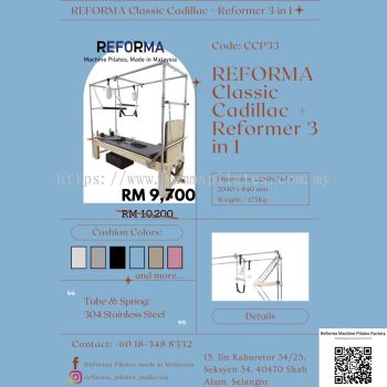 REFORMA Classic Cadillac  + Reformer 3 in 1