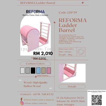 REFORMA Ladder Barrel